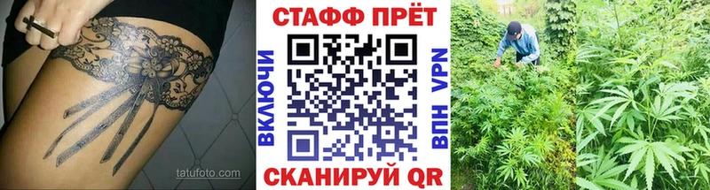 Купить Рузаевка ГАШИШ  АМФ  Метамфетамин  МАРИХУАНА  Меф мяу мяу 