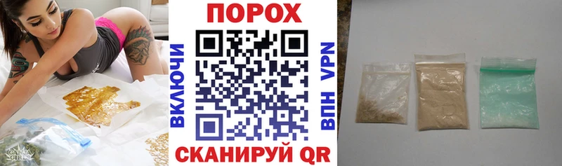Amphetamine Premium  хочу   hydra ТОР  Рузаевка 
