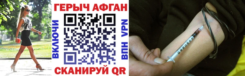 МЕГА как войти  Рузаевка  ГЕРОИН VHQ 