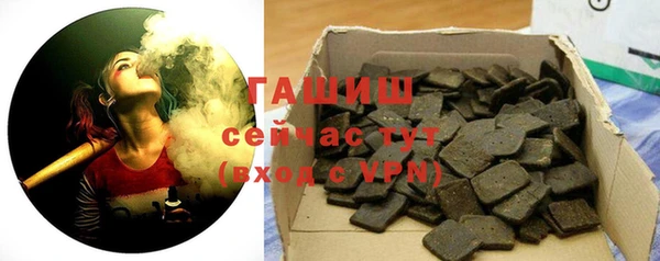 ешки Арсеньев