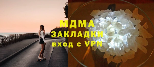 ешки Арсеньев