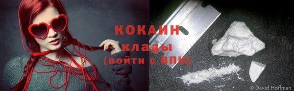 экстази Аркадак