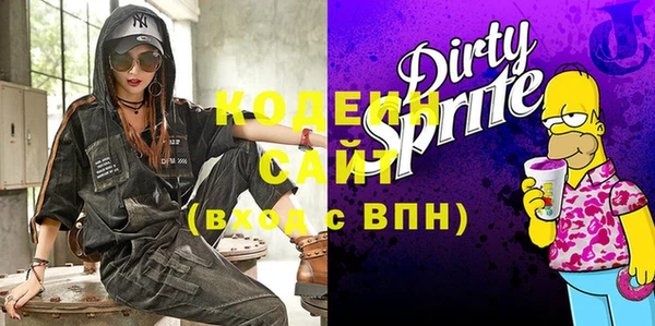 ешки Арсеньев