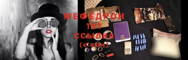 ешки Арсеньев