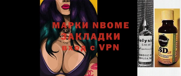 ешки Арсеньев