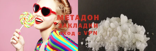 экстази Аркадак