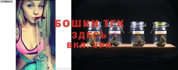 экстази Аркадак