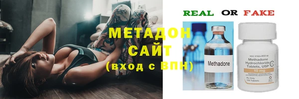 экстази Аркадак