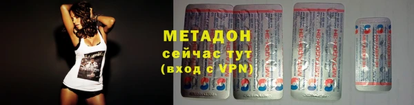 экстази Аркадак