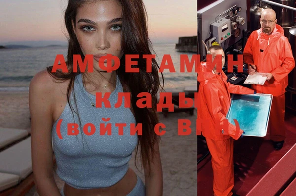 ешки Арсеньев