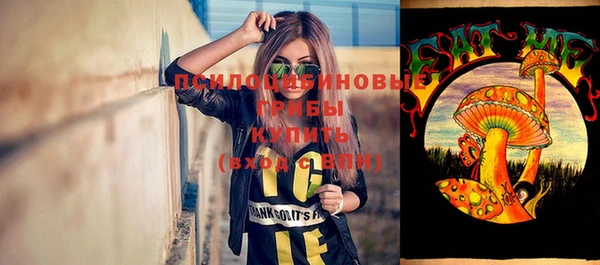 экстази Аркадак