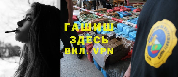 экстази Аркадак