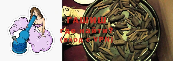 ешки Арсеньев